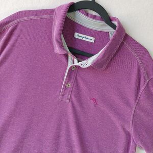 Tommy Bahama Polo Shirt Men's XLARGE Purple Tencel Golf Short Sleeve Fish #847